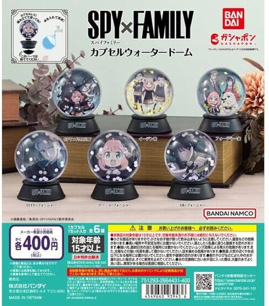 メガハウス　ファミリーゲームコレクション　未開封３種　エポック社4種 メガハウス ファミリーゲームコレクション 未開封3種 エポック